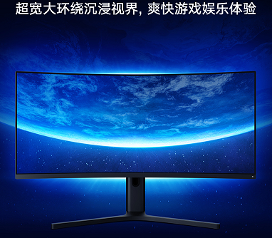各品牌显示设备